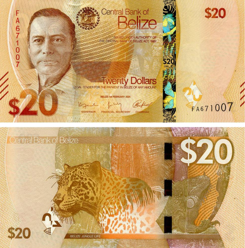 фото Белиз 20 долларов 2025 UNC Ягуар Игуана (PW76)