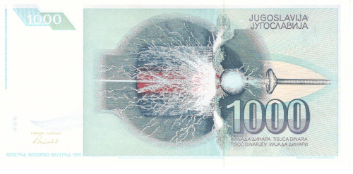 фото Югославия 1000 динаров 1991 UNC Н. Тесла (P110)