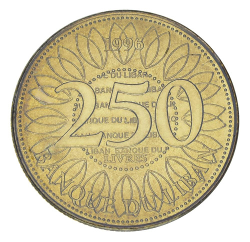 фото Ливан 250 ливров 1996 UNC (KM#36)