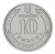 фото Украина 10 гривен 2020 UNC Иван Мазепа