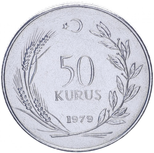фото Турция 50 куруш 1975-1979 UNC