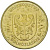 Polska2złotychDolnyŚląsk2004 (1)