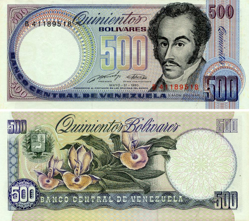 фото Венесуэла 500 боливар 1990 AU-UNC (P67d)