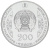 фото Казахстан 200 тенге 2023 UNC Аль-Фараби