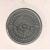 фото Алжир 5 динаров 1984 VF (KM#114)