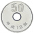 фото Япония 50 йен 2000 UNC
