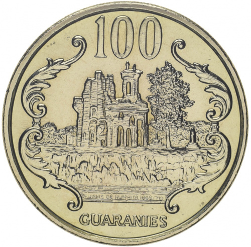фото Парагвай 100 гуарани 1993 UNC (KM#177a)