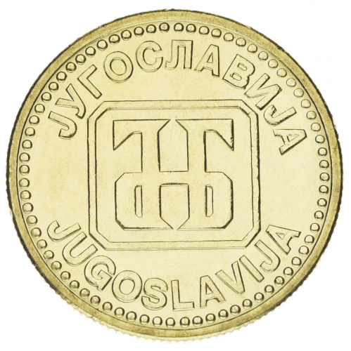 фото Югославия 50 динаров 1992 AU-UNC