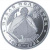 фото Украина 10 гривен 2003 Серебро Proof Павел Полуботок (Ag 925, унция, 31.1 грамм)