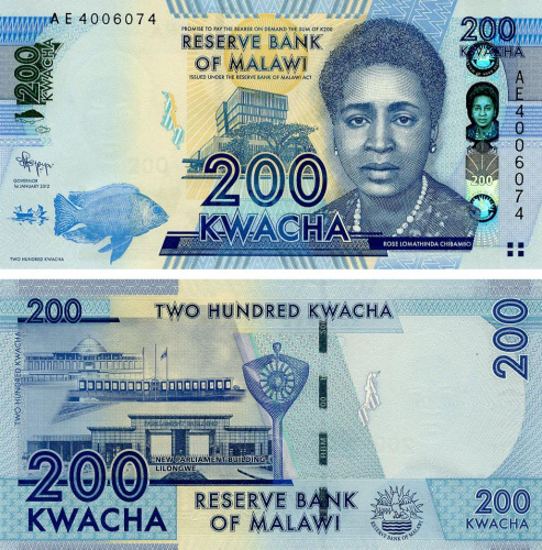 фото Малави 200 квача 2012 UNC (P60a)