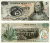 изображение Мексика 5 песо 1971 UNC (P62b) фото Мексика 5 песо 1971 UNC (P62b)