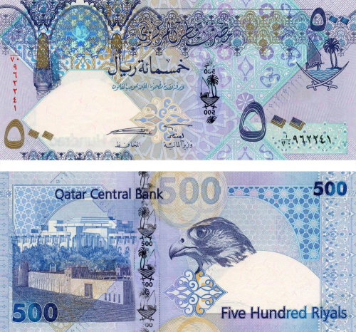 фото Катар 500 риалов 2007 UNC (P27)