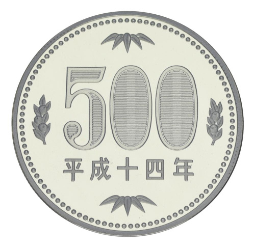 фото Япония 500 йен 2002 Proof