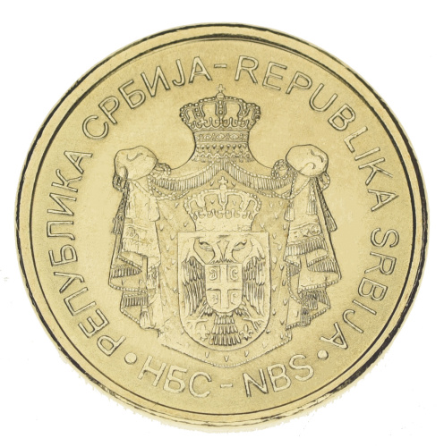 фото Сербия 1 динар 2020 UNC