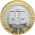 GB2pounds2013Metro