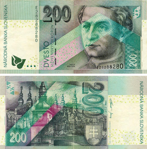 фото Словакия 200 крон 1999 F-VF (P30)