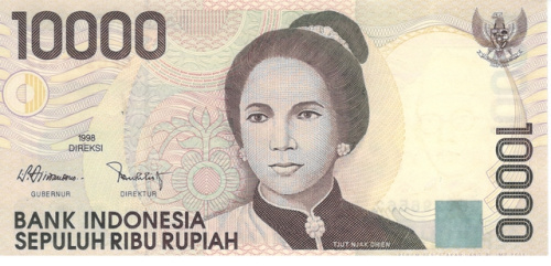 фото Индонезия 10000 рупий 1998 UNC (P137)