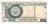 изображение Мозамбик 50 эскудо 1970 UNC (P111) фото Мозамбик 50 эскудо 1970 UNC (P111)
