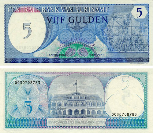 фото Суринам 5 гульденов 1982 UNC (P125)