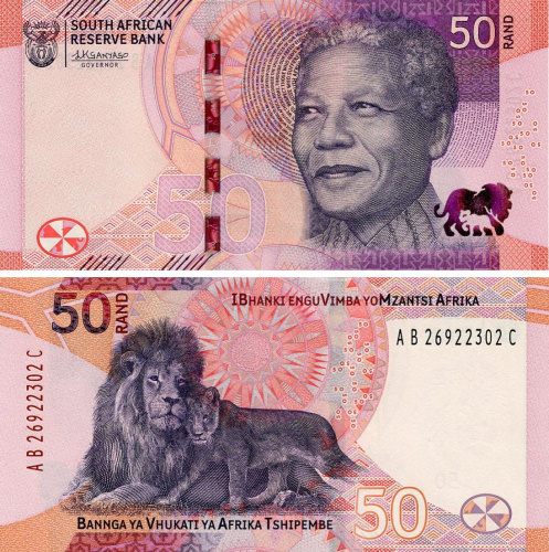 фото ЮАР 50 ранд 2023 UNC Лев Львица (PW150)